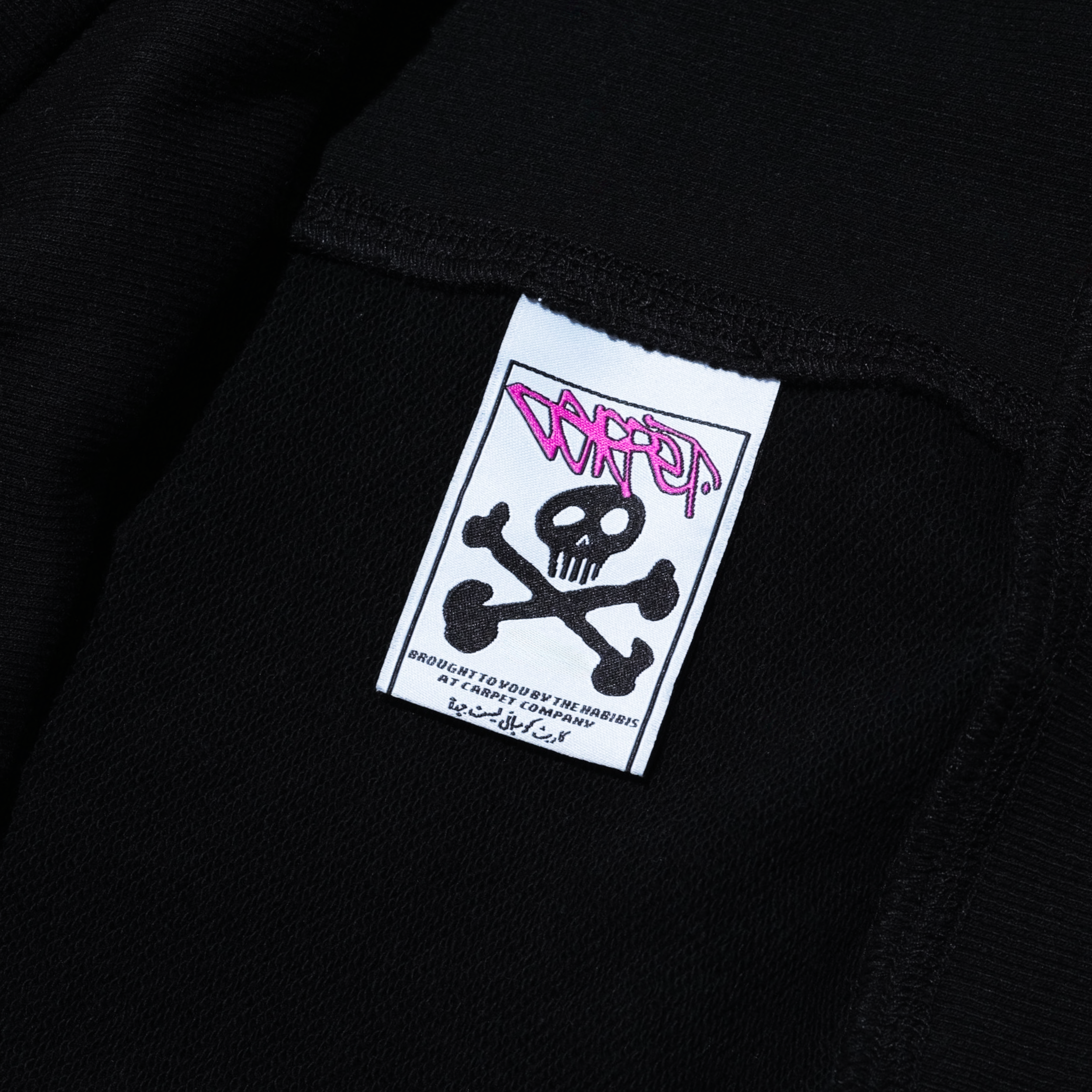 Carpet Crewneck — Carpet Company